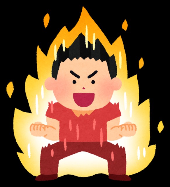 諦めたくない と思った時 その対処法 Yasusankun Blog