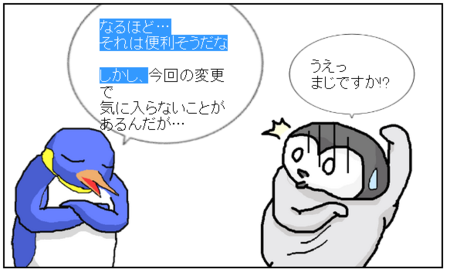 f:id:yasushiito:20140412102057p:plain f:id:yasushiito:20140412102057p:plain