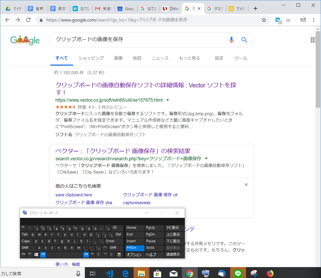 f:id:yasushiito:20190304064324p:plain f:id:yasushiito:20190304064324p:plain