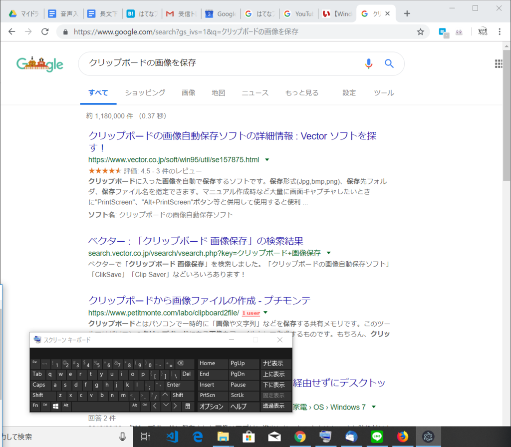 f:id:yasushiito:20190304064345p:plain f:id:yasushiito:20190304064345p:plain