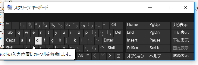 f:id:yasushiito:20190305185315p:plain f:id:yasushiito:20190305185315p:plain