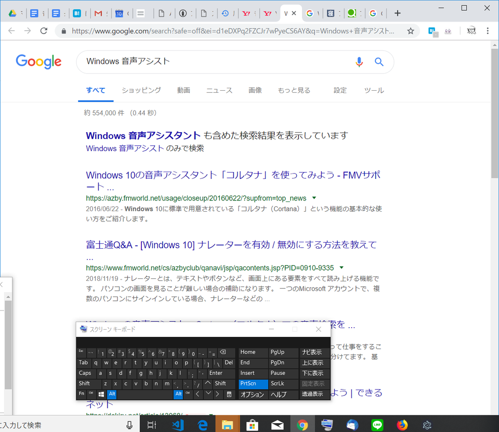 f:id:yasushiito:20190310094859p:plain f:id:yasushiito:20190310094859p:plain