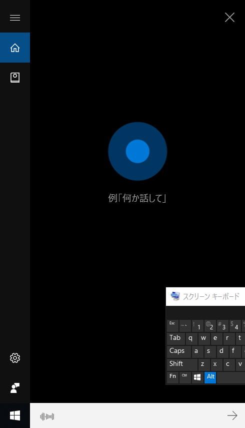 f:id:yasushiito:20190311151932p:plain f:id:yasushiito:20190311151932p:plain