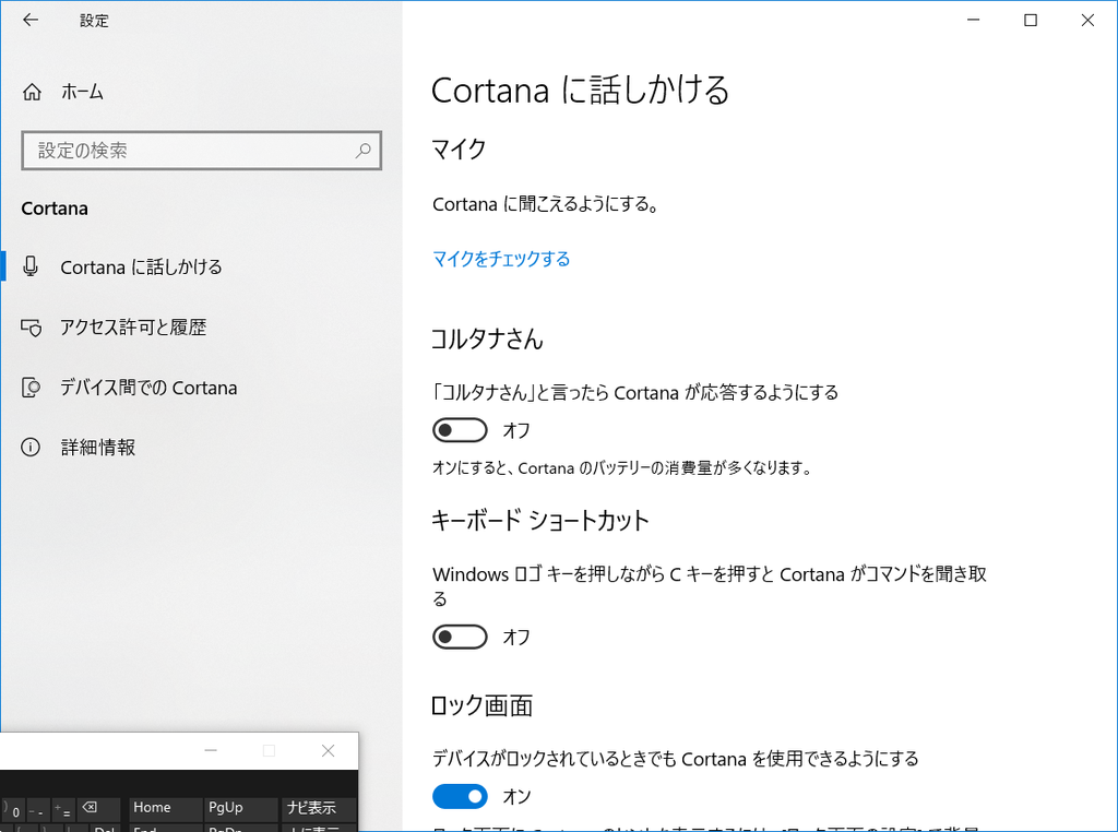 f:id:yasushiito:20190311152215p:plain f:id:yasushiito:20190311152215p:plain