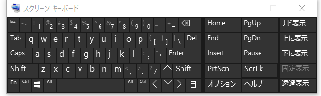 f:id:yasushiito:20190318154833p:plain f:id:yasushiito:20190318154833p:plain