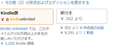 f:id:yasushiito:20190427162027p:plain f:id:yasushiito:20190427162027p:plain