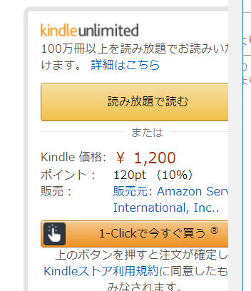 f:id:yasushiito:20190427162127p:plain f:id:yasushiito:20190427162127p:plain