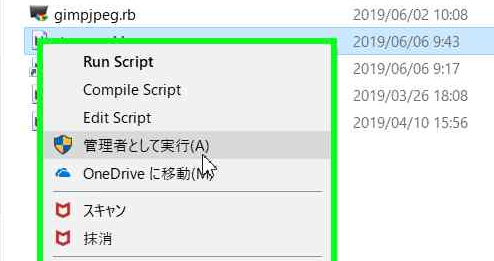 f:id:yasushiito:20190606101722p:plain f:id:yasushiito:20190606101722p:plain