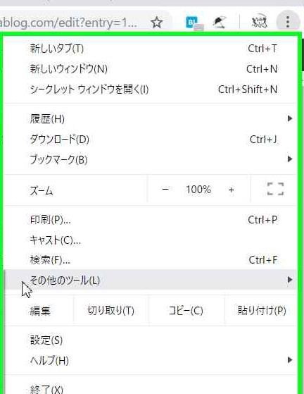 f:id:yasushiito:20190624091143p:plain f:id:yasushiito:20190624091143p:plain