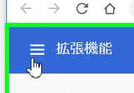 f:id:yasushiito:20190624091306p:plain f:id:yasushiito:20190624091306p:plain