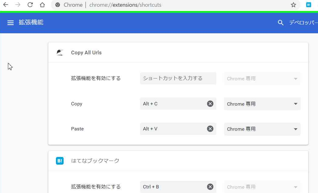 f:id:yasushiito:20190624091403p:plain f:id:yasushiito:20190624091403p:plain