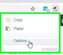 f:id:yasushiito:20190624093625p:plain f:id:yasushiito:20190624093625p:plain