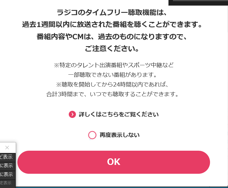 f:id:yasushiito:20191009092501p:plain f:id:yasushiito:20191009092501p:plain