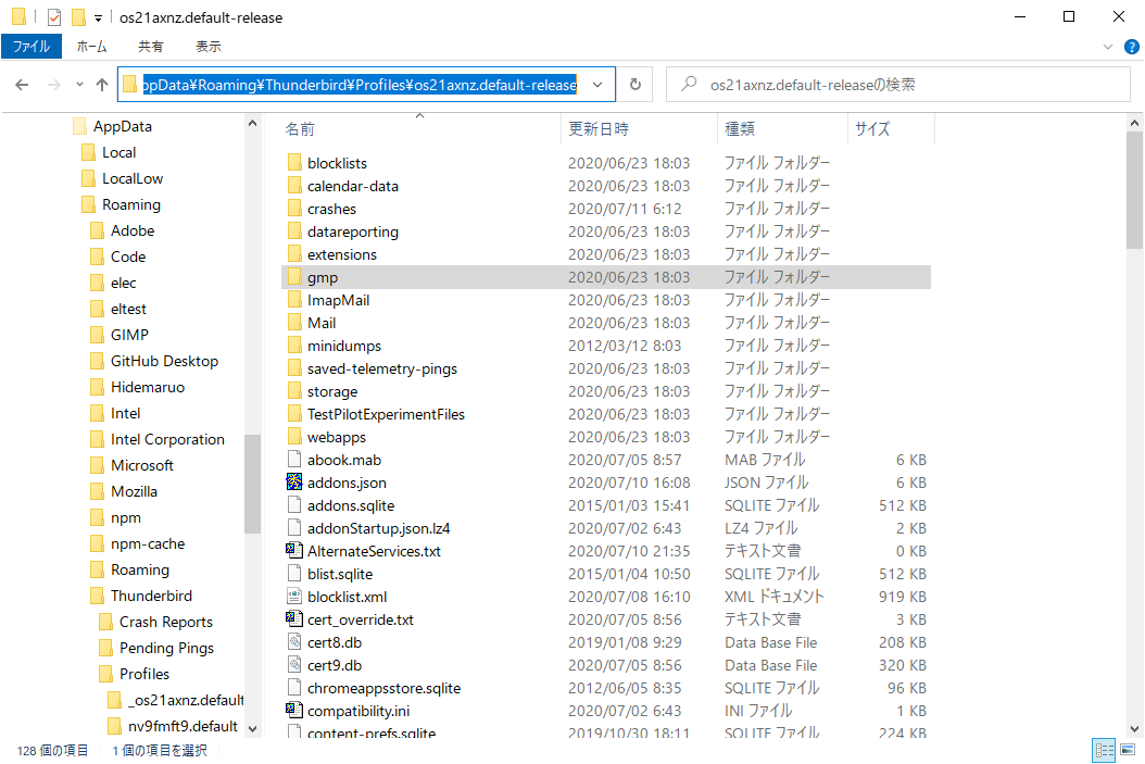 f:id:yasushiito:20200711155455p:plain f:id:yasushiito:20200711155455p:plain