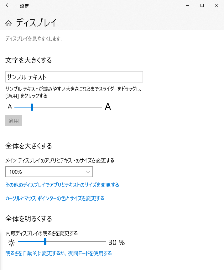 f:id:yasushiito:20200723100436p:plain f:id:yasushiito:20200723100436p:plain