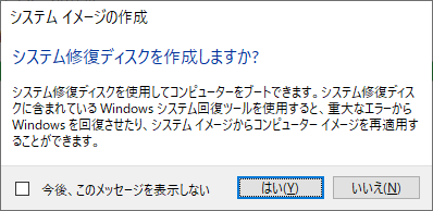f:id:yasushiito:20200823151219p:plain f:id:yasushiito:20200823151219p:plain
