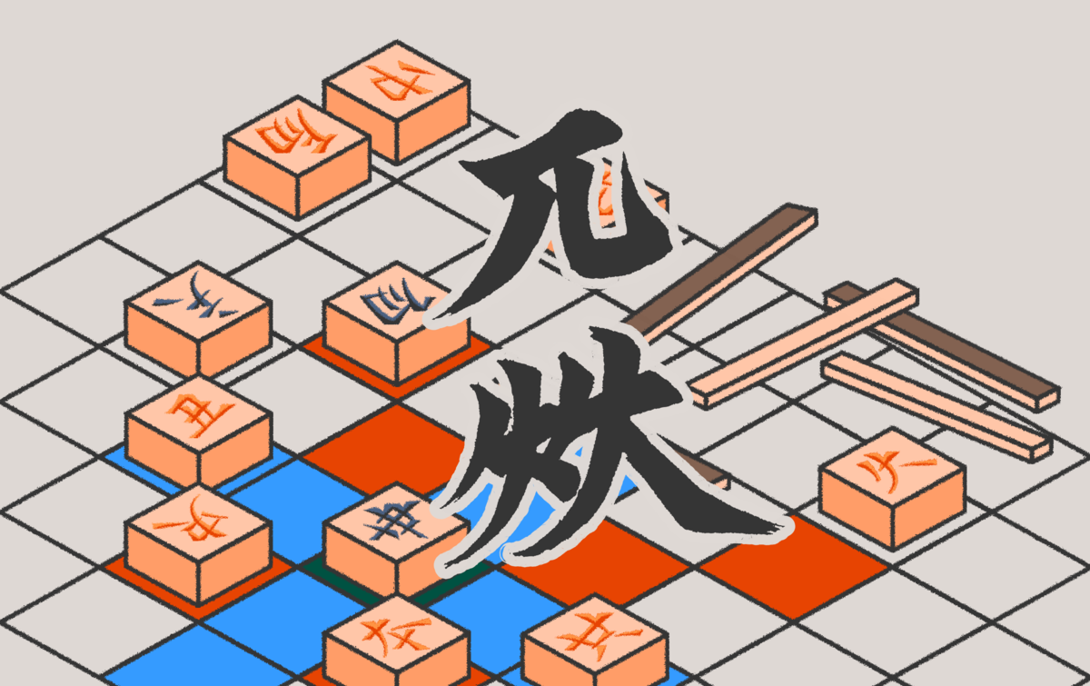 f:id:yasusho1020:20220108055300p:plain