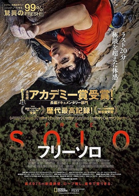 f:id:yasutai2:20190921161135j:plain f:id:yasutai2:20190921161135j:plain