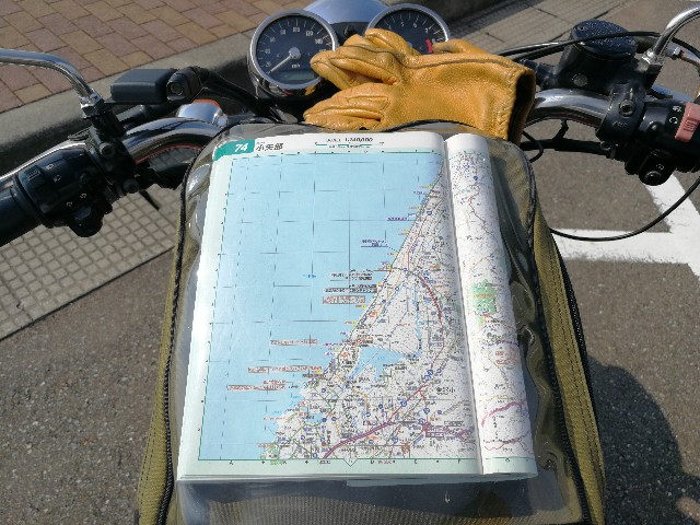 f:id:yasutaka_k:20200925170003j:image f:id:yasutaka_k:20200925170003j:image