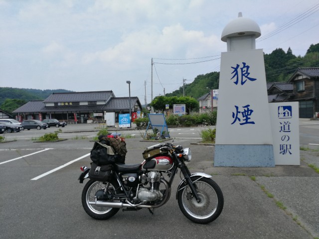 f:id:yasutaka_k:20200925171147j:image f:id:yasutaka_k:20200925171147j:image