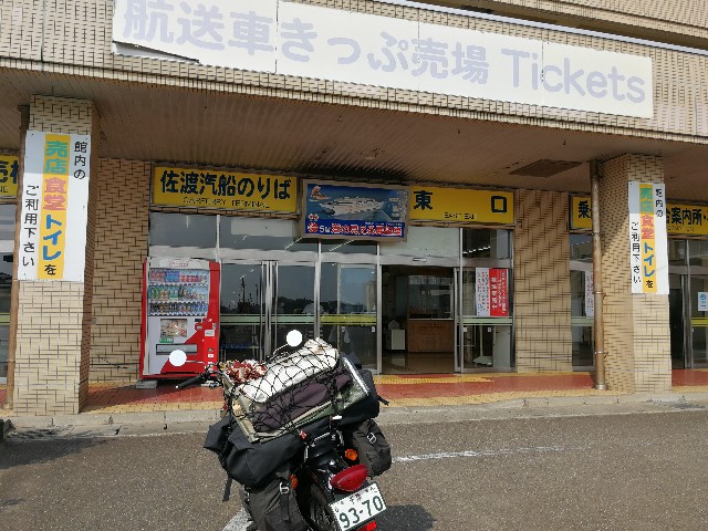f:id:yasutaka_k:20200927212550j:image f:id:yasutaka_k:20200927212550j:image