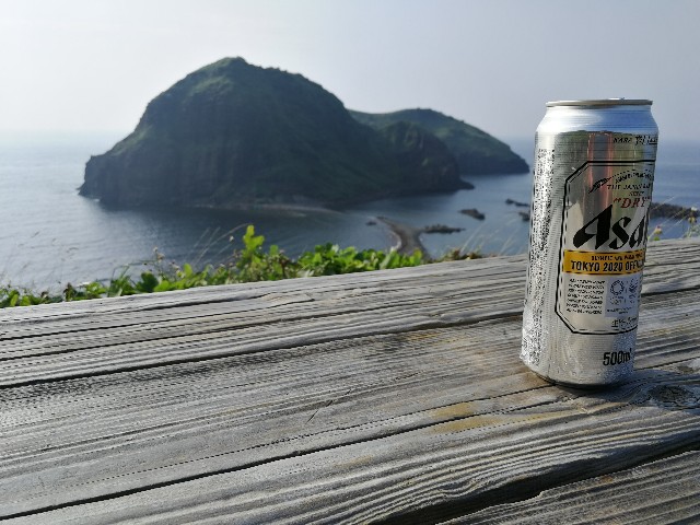 f:id:yasutaka_k:20201004170127j:image f:id:yasutaka_k:20201004170127j:image