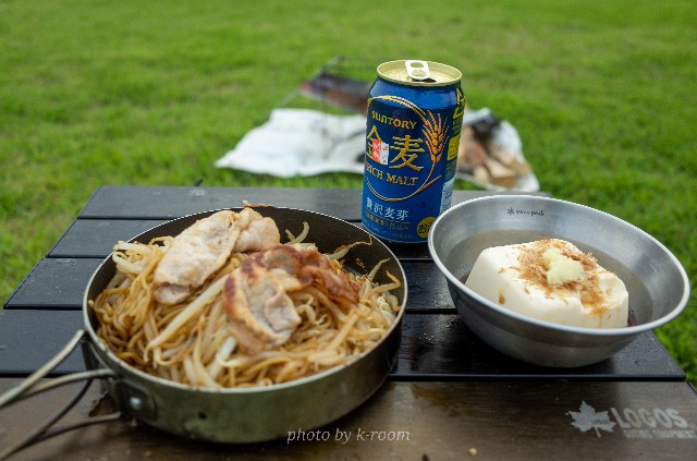 f:id:yasutaka_k:20201012150041j:image f:id:yasutaka_k:20201012150041j:image