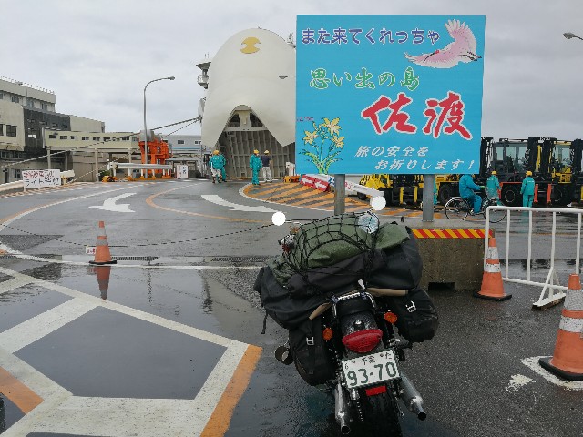 f:id:yasutaka_k:20201012173418j:image f:id:yasutaka_k:20201012173418j:image