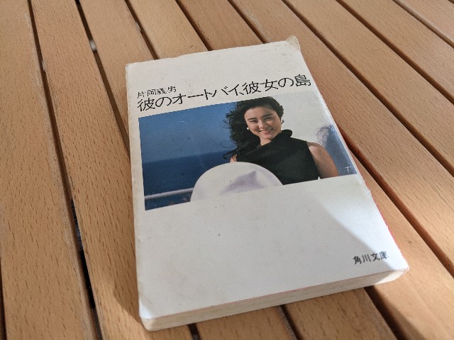 f:id:yasutaka_k:20210209113354j:image f:id:yasutaka_k:20210209113354j:image