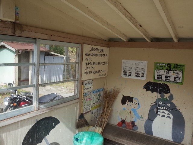 f:id:yasutaka_k:20210219111407j:image