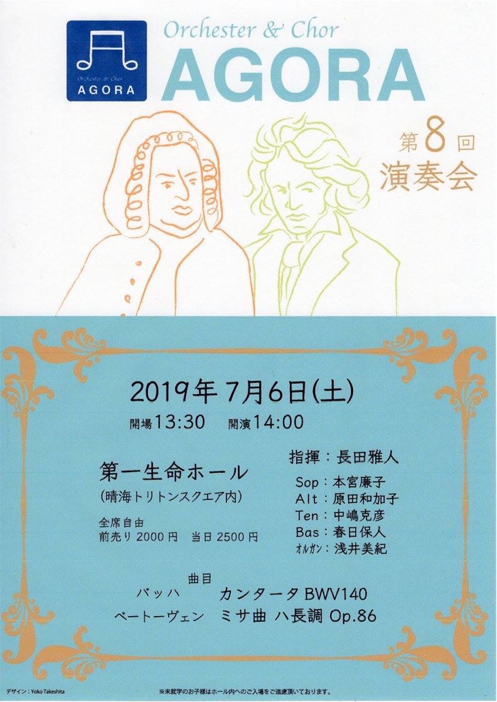 f:id:yasutokasuga:20190411115021j:image f:id:yasutokasuga:20190411115021j:image