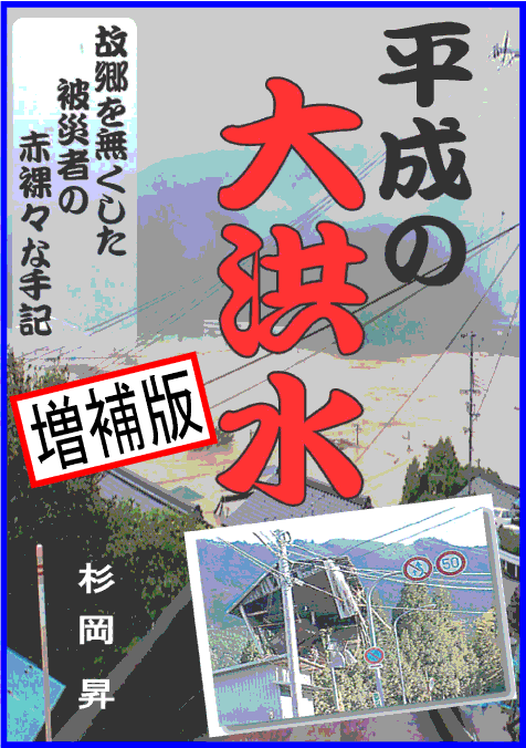 f:id:yasutoku:20160430112100g:plain f:id:yasutoku:20160430112100g:plain
