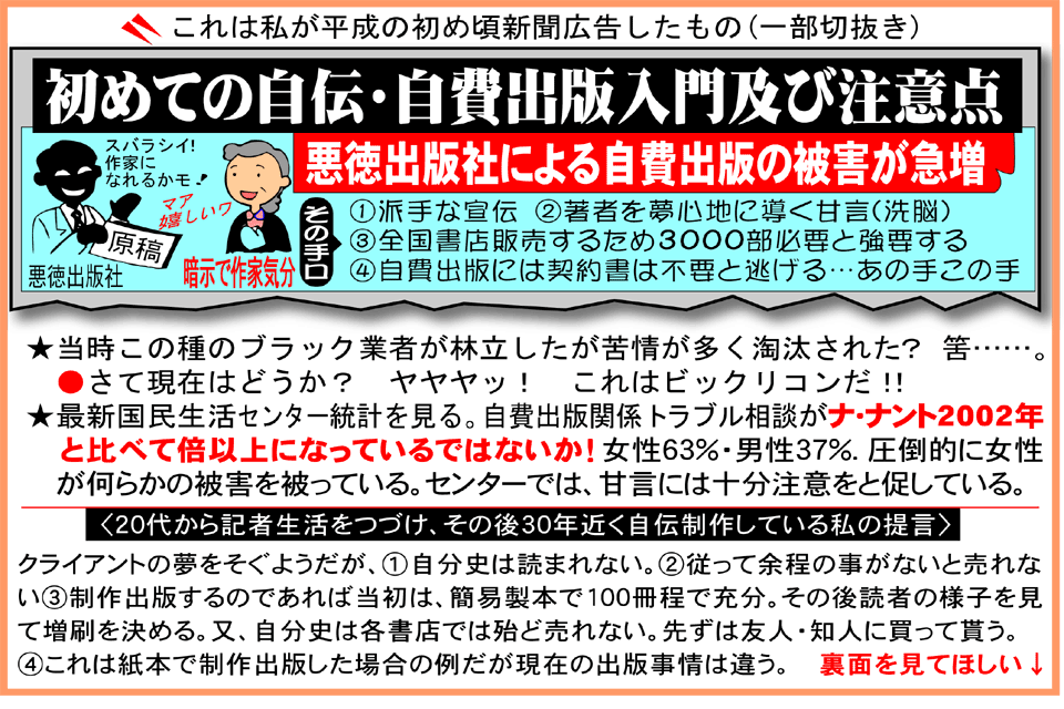 f:id:yasutoku:20160903154921g:plain f:id:yasutoku:20160903154921g:plain