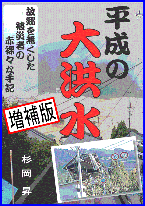 f:id:yasutoku:20161028101948g:plain f:id:yasutoku:20161028101948g:plain
