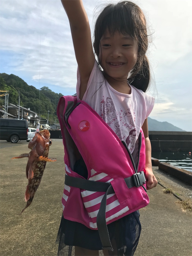 f:id:yasutsuchi2:20180924134055j:image f:id:yasutsuchi2:20180924134055j:image