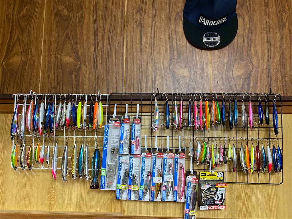 f:id:yasutsuchi2:20201211092716j:image f:id:yasutsuchi2:20201211092716j:image