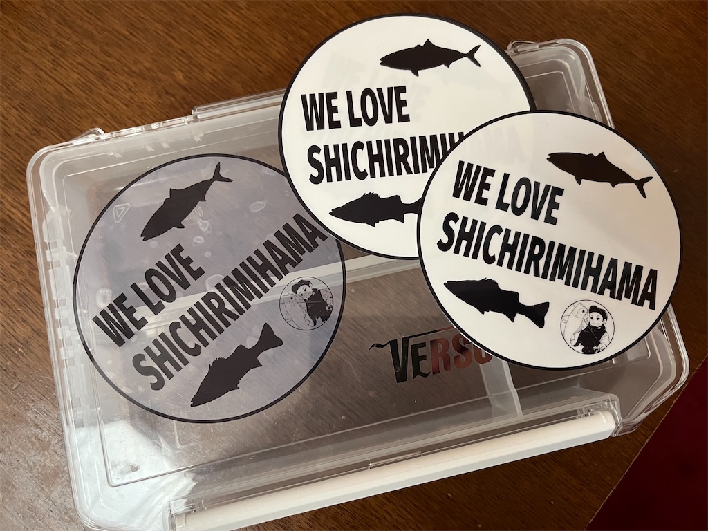 f:id:yasutsuchi2:20220426200510j:image f:id:yasutsuchi2:20220426200510j:image