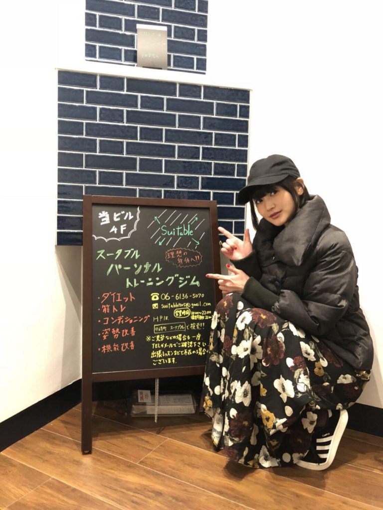 f:id:yasuyasi:20180106204155j:plain f:id:yasuyasi:20180106204155j:plain
