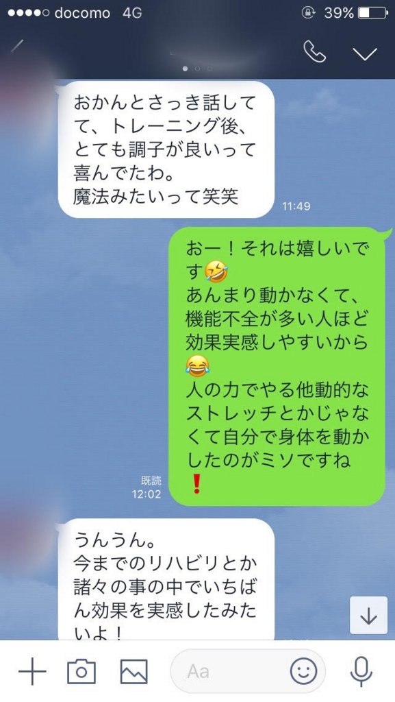 f:id:yasuyasi:20180114135715j:plain f:id:yasuyasi:20180114135715j:plain