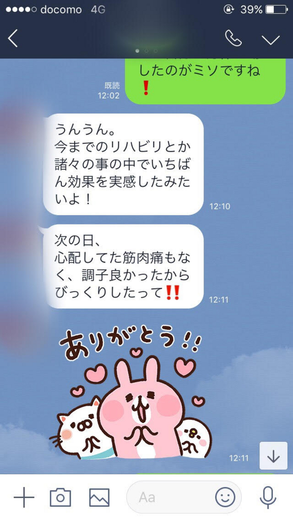 f:id:yasuyasi:20180114135854j:plain f:id:yasuyasi:20180114135854j:plain