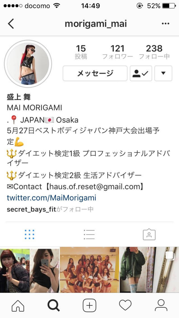 f:id:yasuyasi:20180319161440j:plain f:id:yasuyasi:20180319161440j:plain