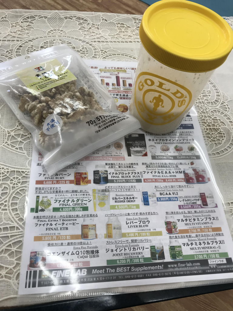 f:id:yasuyasi:20180507131059j:plain f:id:yasuyasi:20180507131059j:plain