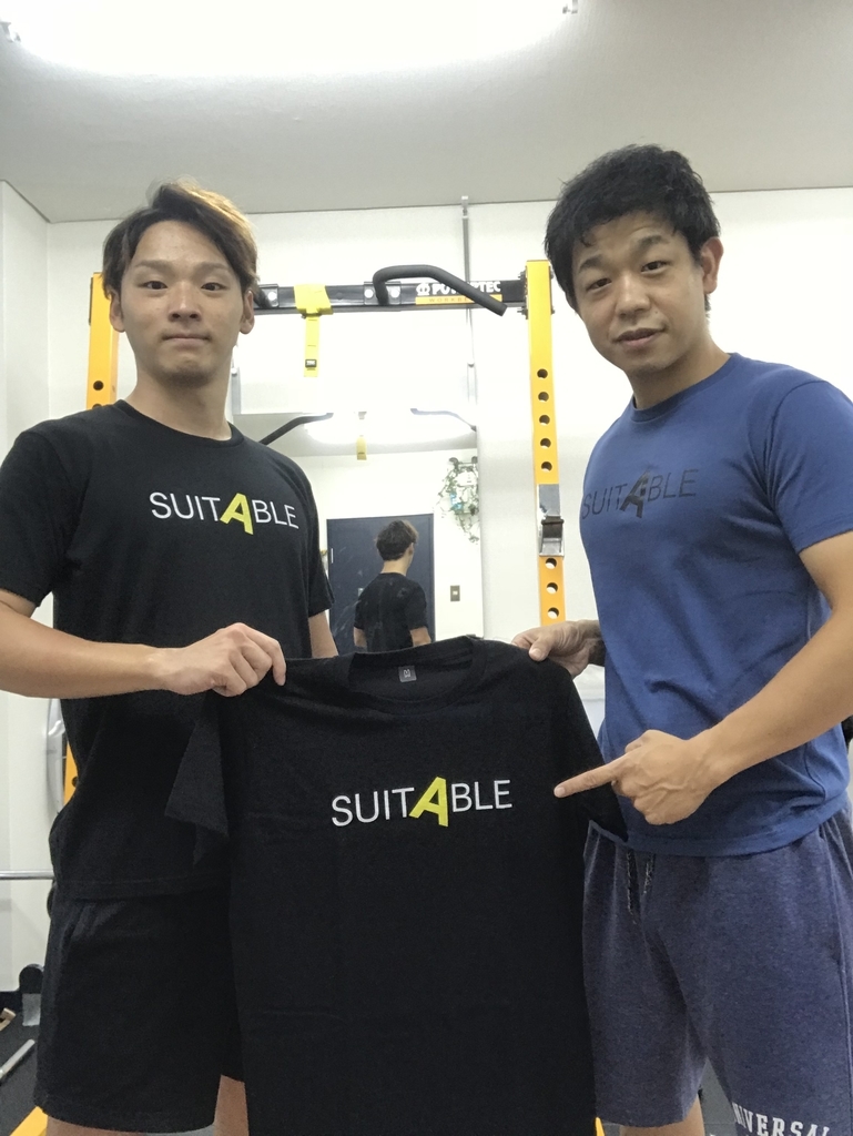 f:id:yasuyasi:20180928142245j:plain f:id:yasuyasi:20180928142245j:plain