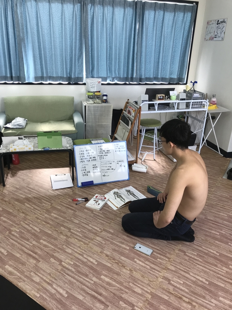 f:id:yasuyasi:20181110235640j:plain f:id:yasuyasi:20181110235640j:plain