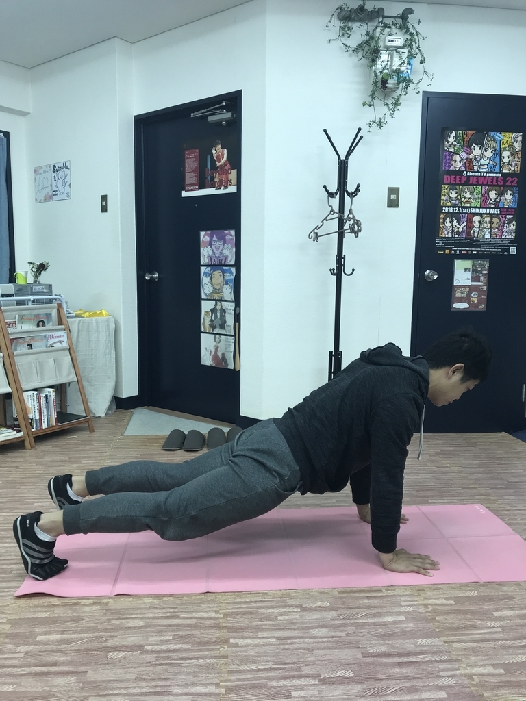 f:id:yasuyasi:20181208233132j:plain f:id:yasuyasi:20181208233132j:plain