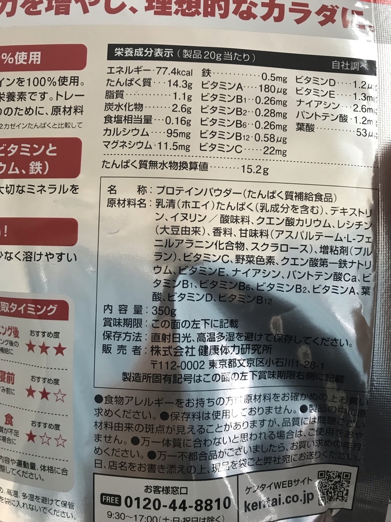 f:id:yasuyasi:20190218130722j:plain f:id:yasuyasi:20190218130722j:plain