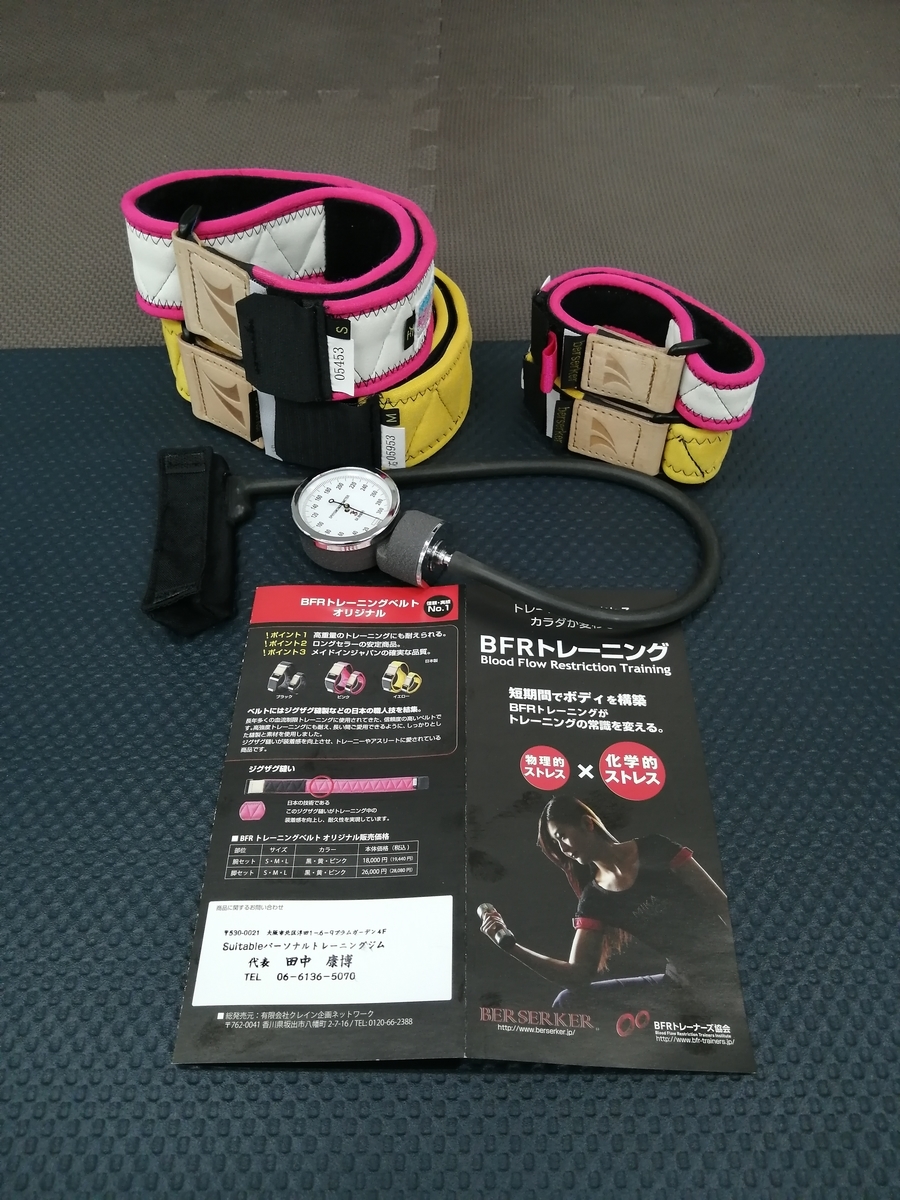 f:id:yasuyasi:20191118153758j:plain f:id:yasuyasi:20191118153758j:plain