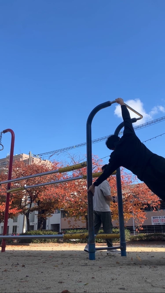 ヒューマンフラッグの段階的なアプローチ