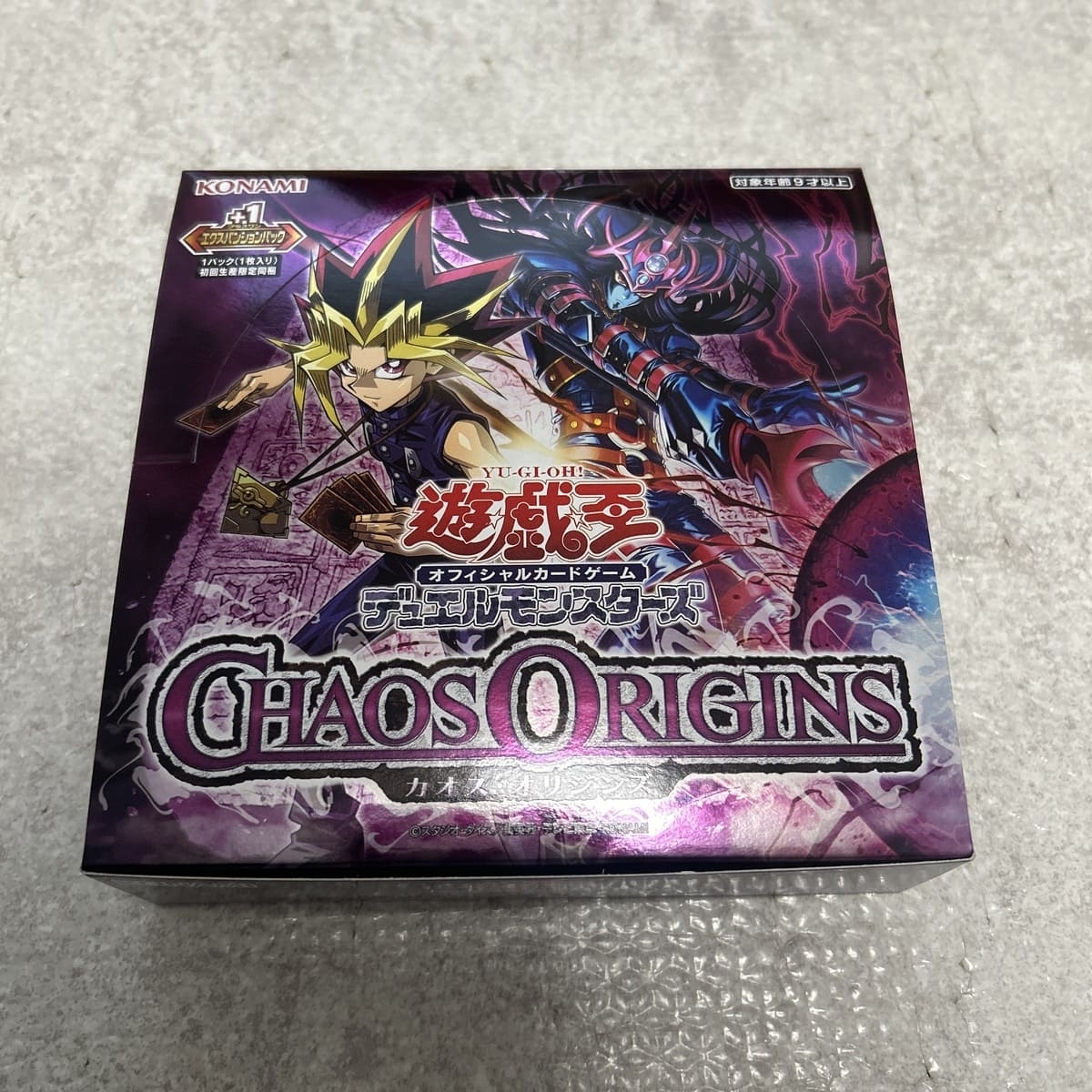 遊戯王カード【カオスオリジンズ】