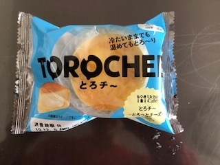f:id:yasuyasu41:20191203115145j:plain f:id:yasuyasu41:20191203115145j:plain